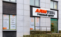 Конференц-зал учебного центра ARMTEK